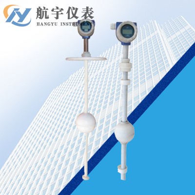 防腐頂裝浮球開(kāi)關(guān)