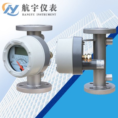 金屬轉子流量計