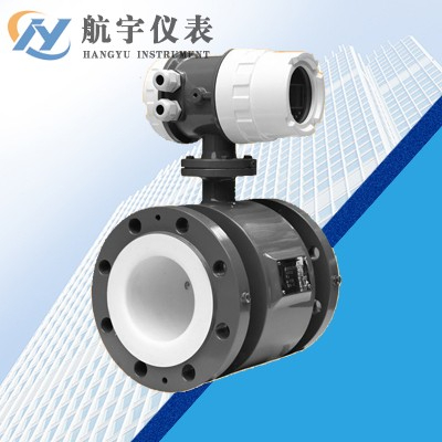 航宇電磁流量計成長之路與發展史